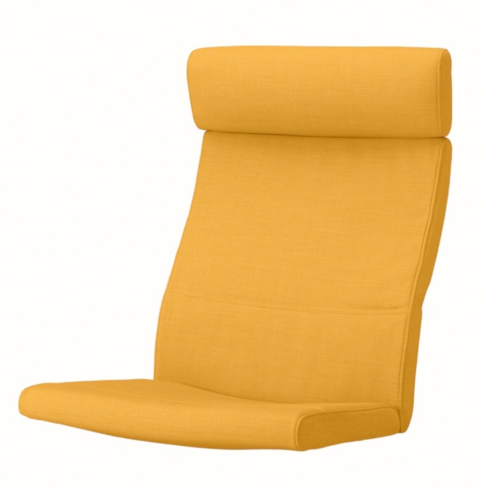 NWT IKEA POÄNG Chair Cushion – Skiftebo Yellow | Brand New